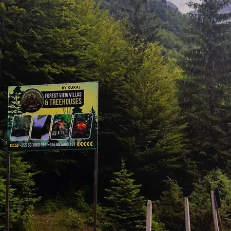 Private Flori بيت خشبي *